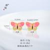 Pu Zuo Jiu no se decolora oro de Vietnam accesorios DIY mariposa de la suerte rana colgante con agujero pasante pulsera accesorios para collar