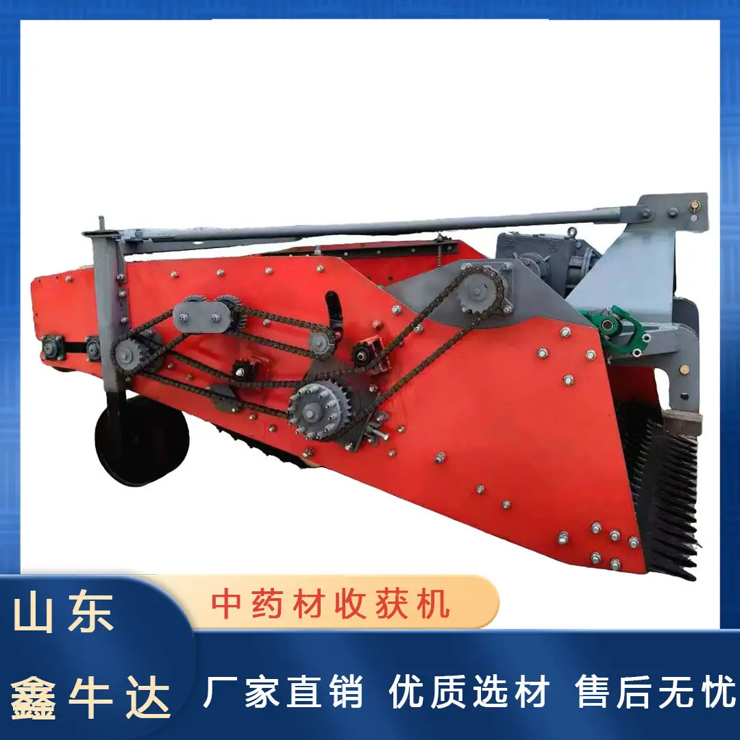 1.6米规格跟茎类收获机 7
