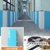 Adesivo de Parede Mármore Azulejo Imitação Rodapé Autoadesivo Papel de Parede Borda de Parede Sala de Estar Decoração de Lambril Adesivo Impermeável Banheiro