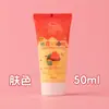 Pegamento cremoso al por mayor para accesorios de fundas de teléfono, 50 ml de materiales para horquillas DIY, pegamento cremoso simulado 50g