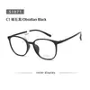 Marco de Gafas Cat-Eye Negro Liso Ultra Ligero Tr90 51071 Transfronterizo para Mujer, Adecuado para Lentes Graduados