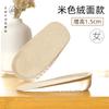 Alto 2 Pares Silicona Invisible Plantillas Aumentadoras de Altura Almohadilla Aumentadora de Altura para Hombre y Mujer Media Plantilla Botas Martin No Cansado en Verano