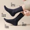 Calcetines al por mayor Achengjia para hombre sin costuras 10A Ramio antibacteriano Otoño e Invierno Alta elasticidad Desodorante Antibacteriano Negocios Media pantorrilla Calcetines de algodón