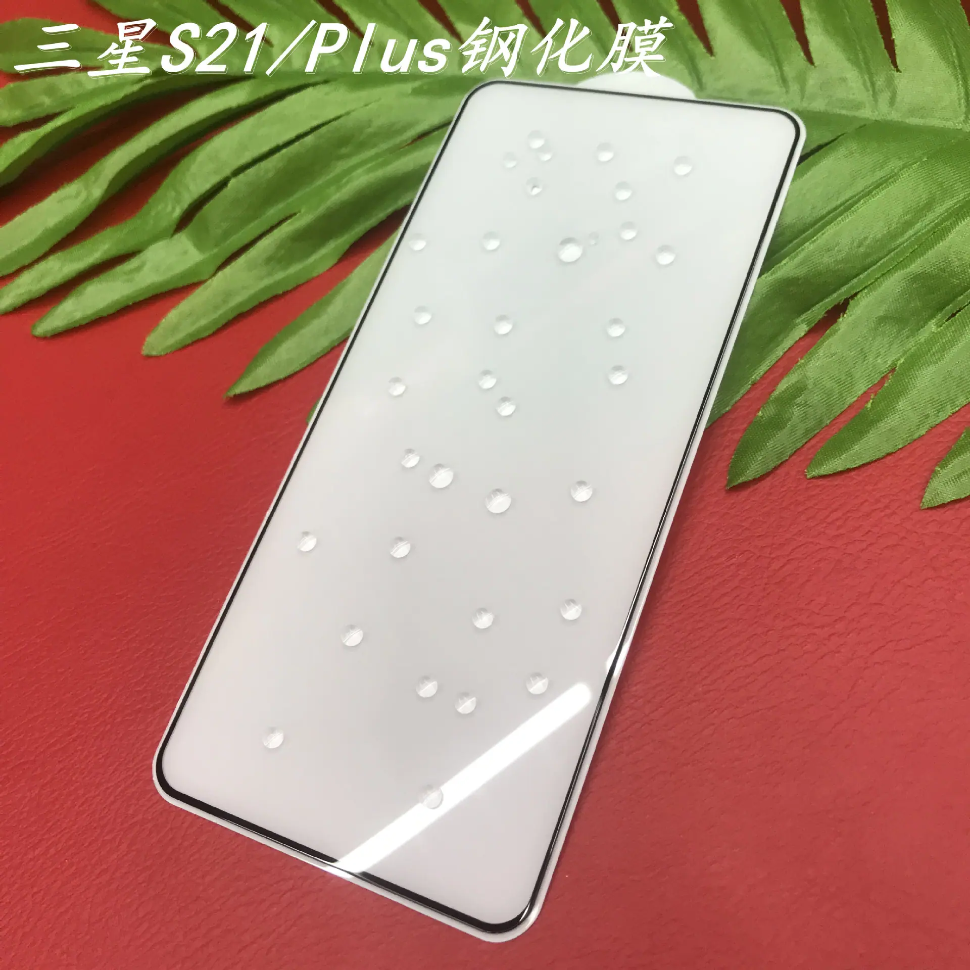 微信图片_202206231452081_副本