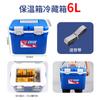 Caixa de Pesca Competitiva Multifuncional Hongyi, Caixa de Pesca, Caixa de Pesca de Plataforma, Caixa de Peixe, Caixa de Pesca, Suprimentos de Equipamentos de Pesca, Caixa Térmica, Cadeira de Pesca