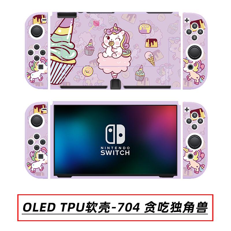 OLED TPU软壳-704 贪吃独角兽.jpg
