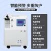 Generador de oxígeno médico Meizhuo de 5 l con silenciador de tono claro, alta concentración de oxígeno, máquina de absorción de oxígeno de alto flujo, uso doméstico para ancianos y embarazadas.