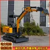 Venta Directa de Fábrica Excavadora de Orugas Multifuncional, Excavadora para Hoyos de Plantación de Árboles Frutales, Máquina de Gancho para Trabajos en Callejones Pequeños