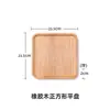 Bandeja de madera de caucho, bandeja de servicio de madera maciza estilo japonés, platos para frutas rectangulares y redondos, al por mayor para hoteles, barbacoas y servir bocadillos