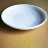 Paleta de colores de cerámica de imitación Biyoumi Mo Die, plato para tinta, plato para tinta de pintura china tradicional, plato para pinceles redondos, plato para salsas, plato para snacks
