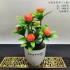 Planta em vaso artificial rica em frutas flor artificial buquê decorativo flor artificial rica em frutas de plástico planta verde flor seca pequenos enfeites