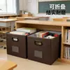 Caja de Almacenamiento Impermeable de Tela Oxford, Organizador de Escritorio Escolar de Gran Capacidad, Caja de Almacenamiento Plegable tipo Cajón Espeso
