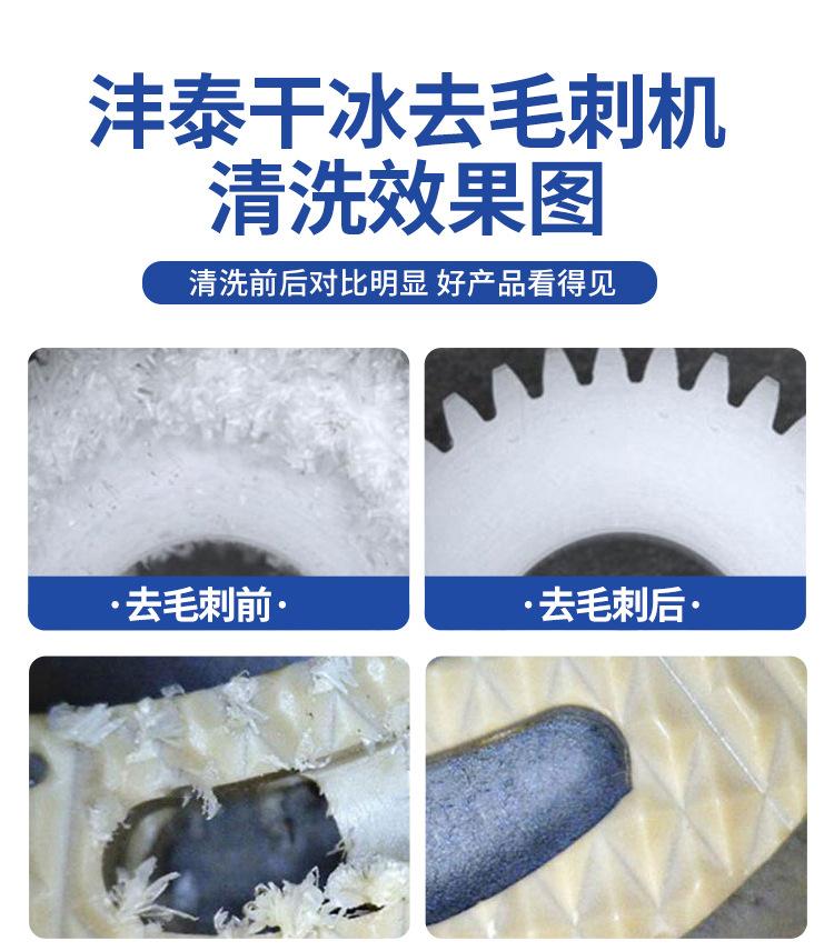 详情_04.jpg