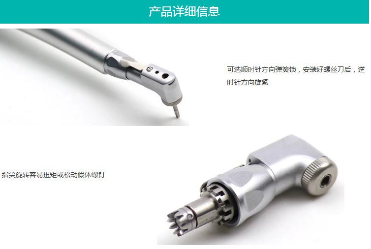 微信图片_20240103160436