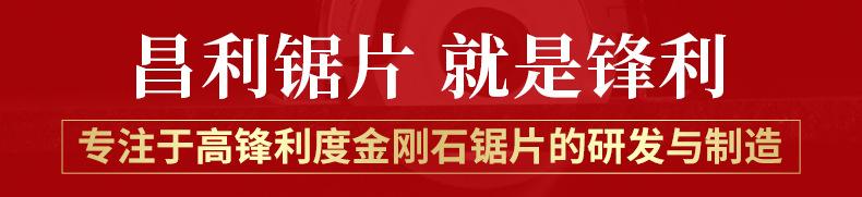 阿里详情改.jpg