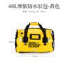 ISE MOUNT Bolsa de viagem ao ar livre Bolsa de assento traseiro de motocicleta de grande capacidade Mochila à prova d'água Bolsa de armazenamento Bolsa de equitação