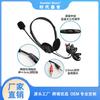 Nuevos Audífonos con Cable para Computadoras, Teléfonos Móviles, E-Sports, Gaming, Mayorista Fabricante de Tarjetas de Sonido Amazon