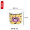 Taza de suministro de agua de flor de loto de esmalte cerámico, taza de té, copa pequeña de vino de pie alto, taza de suministro de agua, adornos de tributo para el Salón de Buda