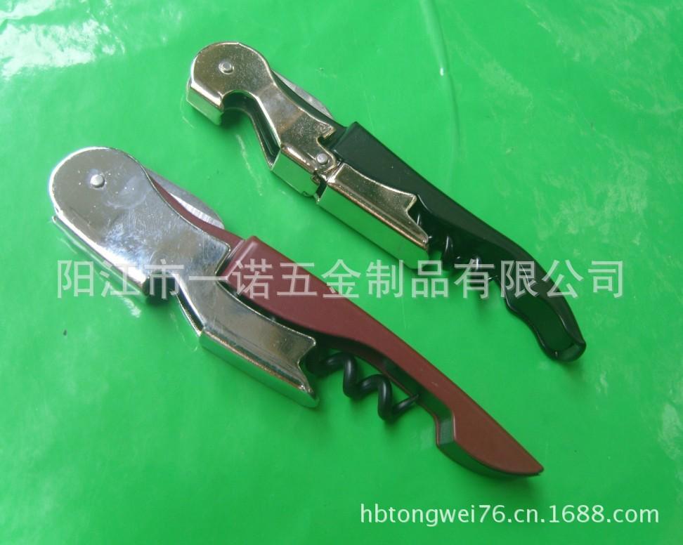 开瓶器S1037459