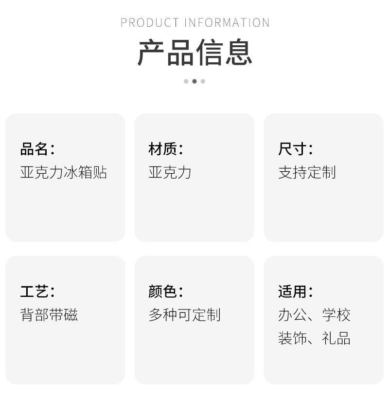 微信图片_20231215135116