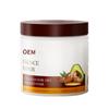 Mascarilla Capilar de Colágeno Más Popular de Amazon 500g Oem Personalizada Suavizante y Reparadora Mascarilla para Cabello Encrespado Inglés Completo Oem