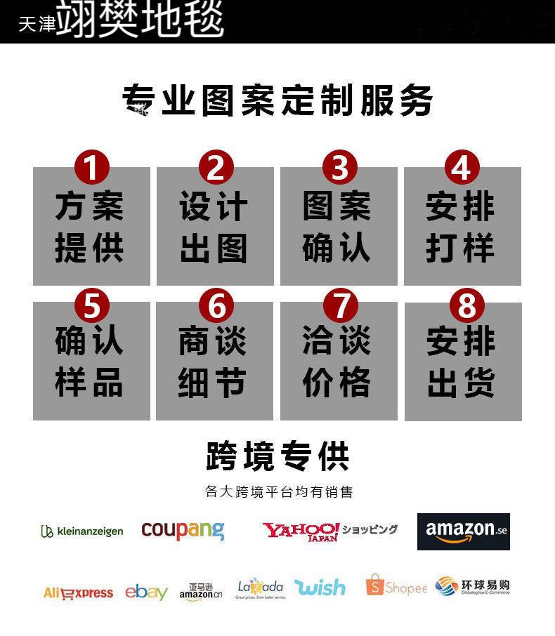 微信图片_20230824105519
