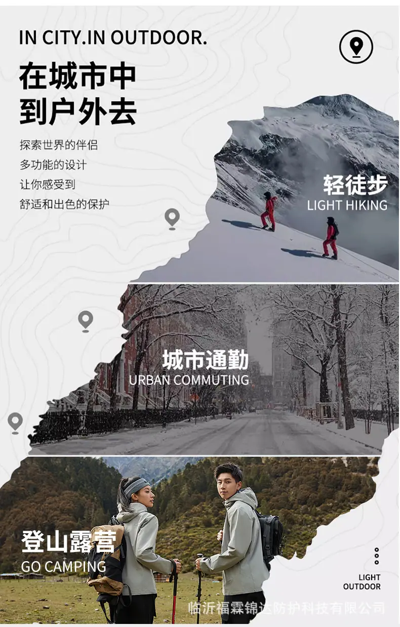 2401A-纯色_07.jpg