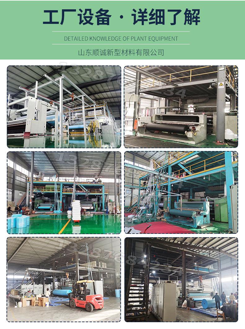 防尘布_07