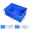 Caja de Plástico Plegable para Rotación, Caja Cuadrada Engrosada para Transferencia de Piezas de Automóvil con Tapa, Contenedor Plegable para Logística