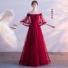 Vestido de Maternidade para Cobrir a Barriga, Casamento da Noiva 2026 Novo Estilo Ombro a Ombro Vinho Tamanho Grande Vestido de Festa para Mulheres, Verão