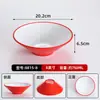 Tazón de melamina A8 para hot pot picante, tazón cónico de melamina de dos tonos, tazón para fideos de caracol de restaurante de fideos comercial, tazón para ramen, tazón para fideos mixtos