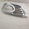 Adequado para Toyota 2012-2014 Hilux Vigo Capa de Farol de Neblina Peças Externas ABS Galvanizadas para Proteger os Faróis de Neblina Dianteiros