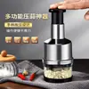 Prensa y Picador de Ajo Multifuncional Más Vendido para Uso Doméstico, Triturador de Ajo Manual, Machacador de Ajo, Fabricante de Pasta de Ajo de Cocina