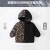 Dianxi Invierno Nuevo Bebé 90 Conjunto de Chaqueta de Plumón de Pato Blanco Abrigo Estampado de Leopardo para Bebé Camiseta Base Jeans