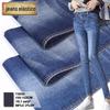 Em estoque algodão elástico denim 10 + 10 bambu seção espessura azul escuro roupas calças tecido stretch Denim tecido t3035