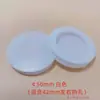 Porquinho de cofrinho de camada dupla plugue de fundo plugue interno de porquinho pote de cerâmica plugue de borracha macia artesanato plugue de borracha transparente plugue de plástico PVC