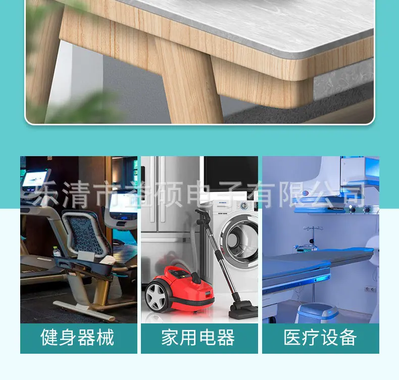 详情_04