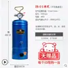 Separador de aceite y agua compresor de aire bomba de aire filtro pequeño pintura en aerosol eliminación de agua filtro de aire comprimido