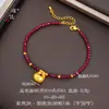 Set de Pulsera y Tobillera de Oro Arena con Retención de Color Fuerte y Cierre de Fortuna de Espinela Puzuo, Set de Pareja de Lujo Ligero de Gama Alta