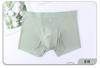 Ropa interior para hombre, Calzoncillos tipo bóxer de seda helada, Shorts transpirables para niños, Calzoncillos tipo bóxer deportivos transfronterizos, Delgados, Ligeros, Antibacterianos, de Cintura Media