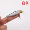 Isca Minnow Afundante de Longo Alcance Faca Prateada para Todas as Camadas de Água, Isca Artificial para Pesca de Robalo, Isca Afundante com Sistema de Isca de Peixe em Camadas