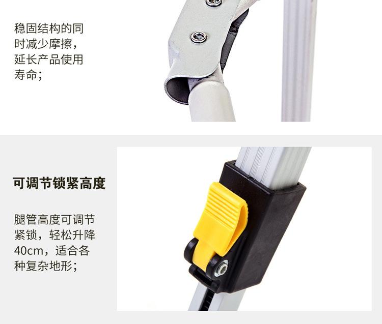 9053详情图片_13