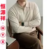 Suéter de lana y seda Hengyuanxiang para hombre, nuevo estilo otoño e invierno 2026, cuello polo, tejido de moda para hombre