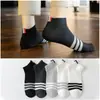 Calcetines Cortos de Verano para Hombre, Calcetines Deportivos de Corte Bajo Absorbentes de Sudor y Resistentes al Olor, Calcetines Invisibles, Calcetines de Tubo Corto