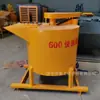 Máquina despulpadora de alta velocidad 600, Máquina despulpadora rápida 700, Barril mezclador de vórtice 800L, Barril mezclador de lechada de cemento