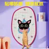 Placa de Arranhar de Gato de Parede Cortável, Arranhador Vertical para Gatos, Brinquedo de Arranhar para Gatos de Estimação, Auto-Entretenimento para Gatos, Economia de Espaço