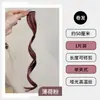 Peruca Infantil com Extensões de Cabelo Penduradas na Orelha, Extensões de Cabelo para Meninas Pequenas, Pedaços de Peruca Coloridos, Acessórios de Cabelo para Crianças, Adereço de Cabeça com Design Color-Blocking