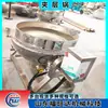 Olla Eléctrica de Calentamiento Sandwichera de 200L Olla de Estofado Gachas de Ocho Tesoros Sopa de Carne Olla de Cocina de Acero Inoxidable