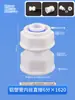 Accesorios para tuberías de aluminio y plástico tubería de agua solar nylon 4 puntos 6 puntos codo recto T válvula interruptor calentador de agua