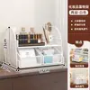 Caja de almacenamiento de cosméticos, joyero de escritorio, organizador de encimera de alta gama, estante a prueba de polvo de gran capacidad para lápiz labial y productos de cuidado de la piel